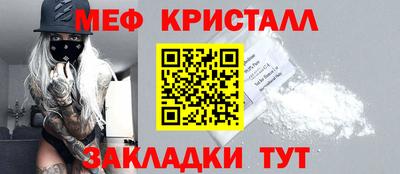 альфа пвп Дубна