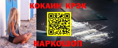 a pvp Донской
