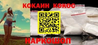 первитин Донецк