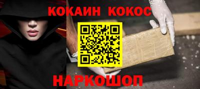 a pvp Донской