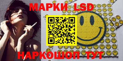 альфа пвп Дубна