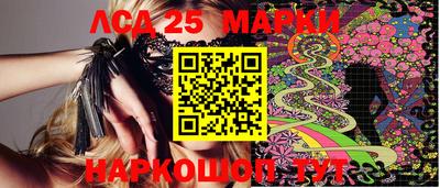 альфа пвп Дубна