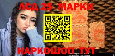 a pvp Донской