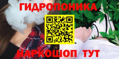 первитин Донецк