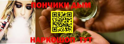 альфа пвп Дубна