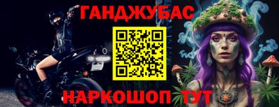 первитин Донецк