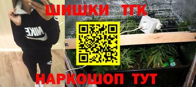 первитин Донецк