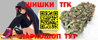 первитин Донецк