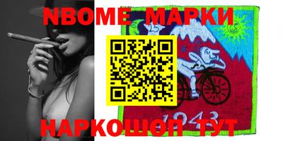 a pvp Донской