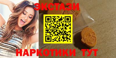 первитин Донецк