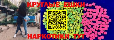 альфа пвп Дубна