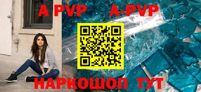 a pvp Донской