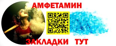 a pvp Донской