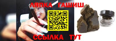 первитин Донецк