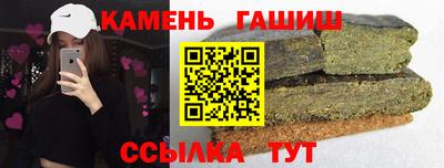 первитин Донецк