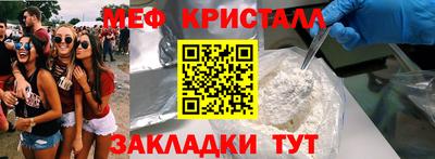 a pvp Донской