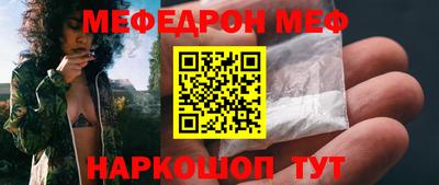 a pvp Донской